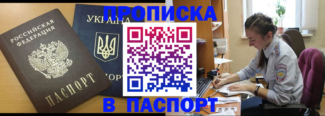 форма 3 в Осташкове