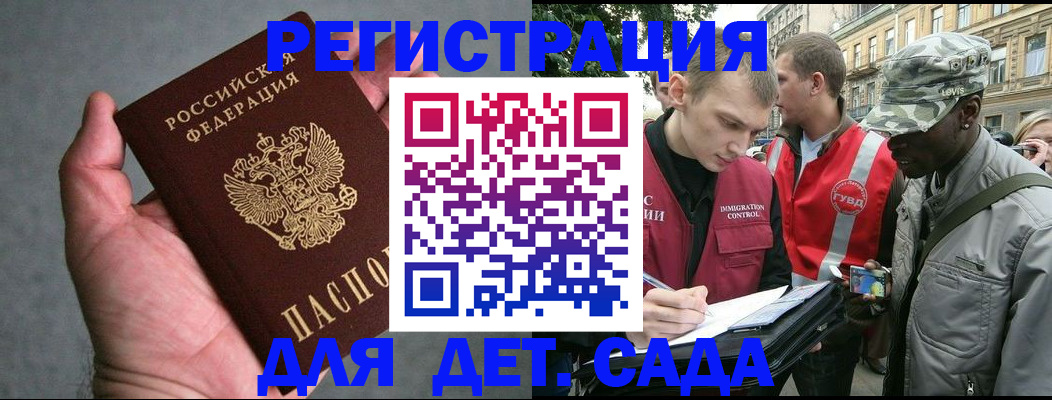 форма 3 в Осташкове